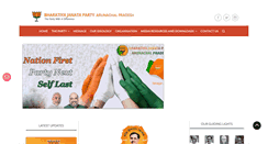 Desktop Screenshot of bjparunachalpradesh.org