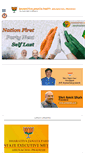 Mobile Screenshot of bjparunachalpradesh.org